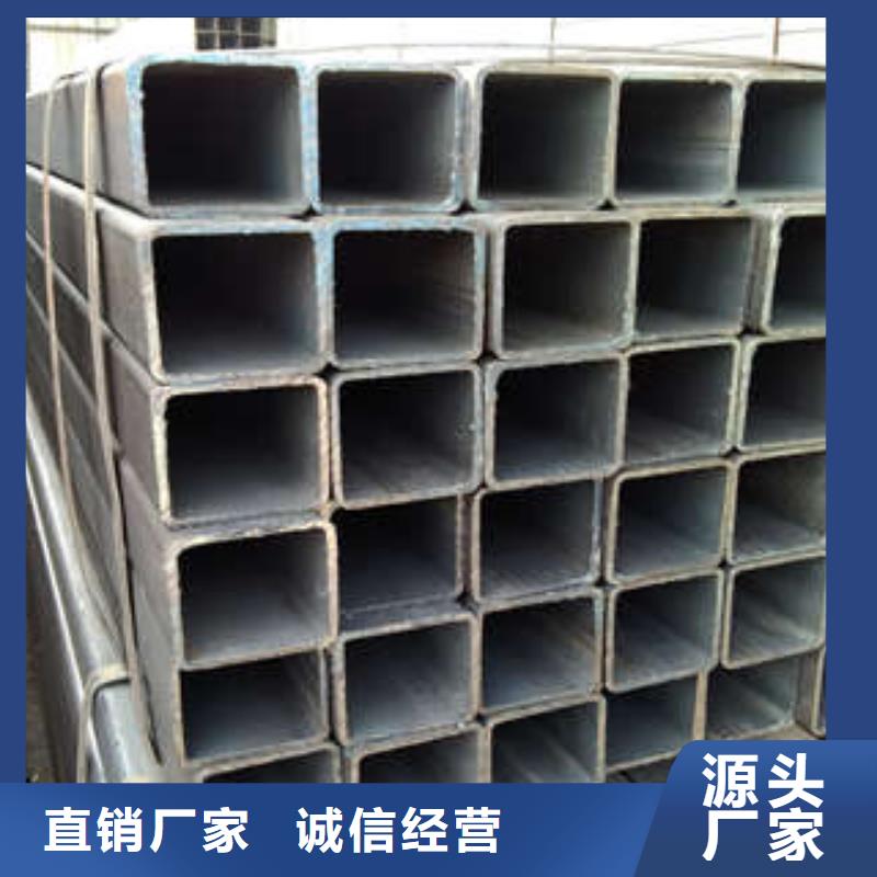 方管Q345D方管今年新款
