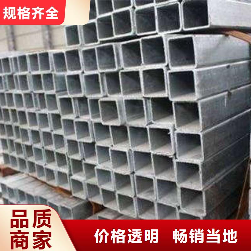 方管Q345D方管今年新款