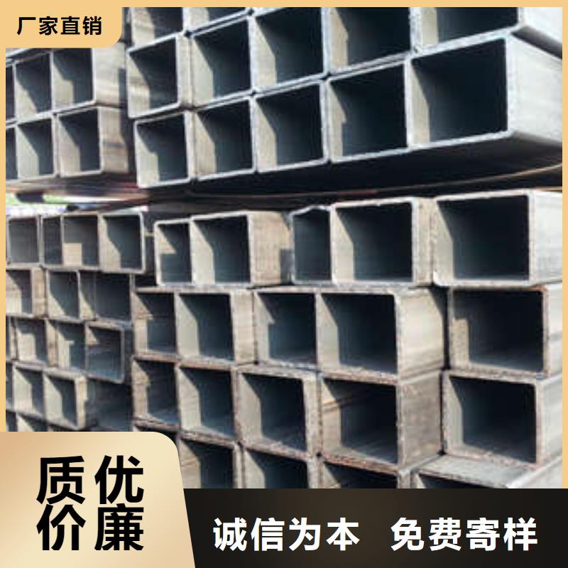 方管Q345D方管质量检测