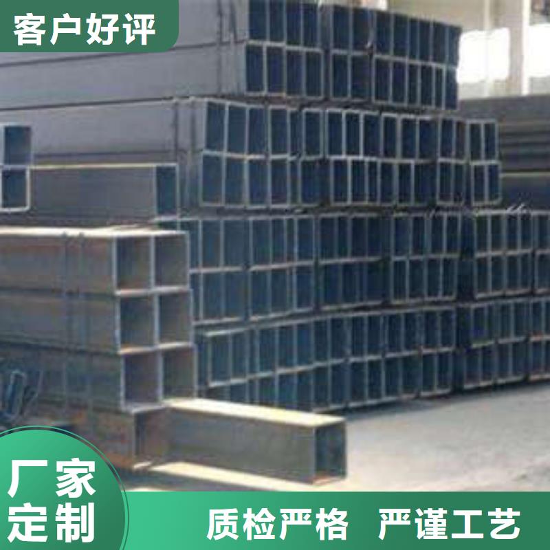 方管冷轧方管来电咨询