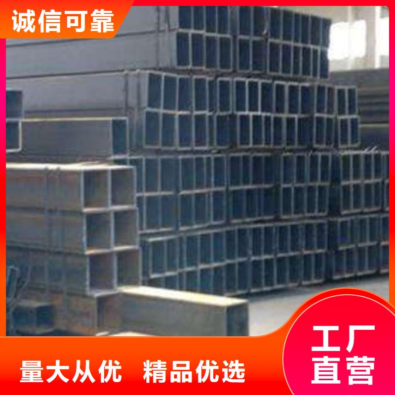 方管Q345D方管今年新款