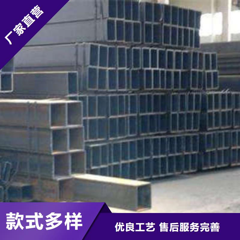 方管_镀锌方管厂家直发