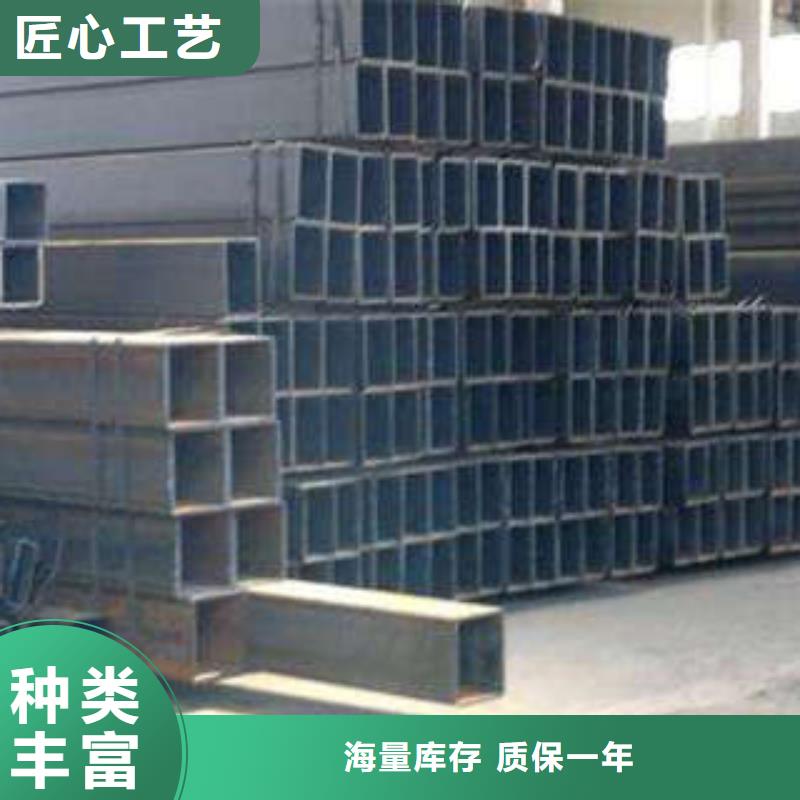 Q345B方管用户喜爱厂家