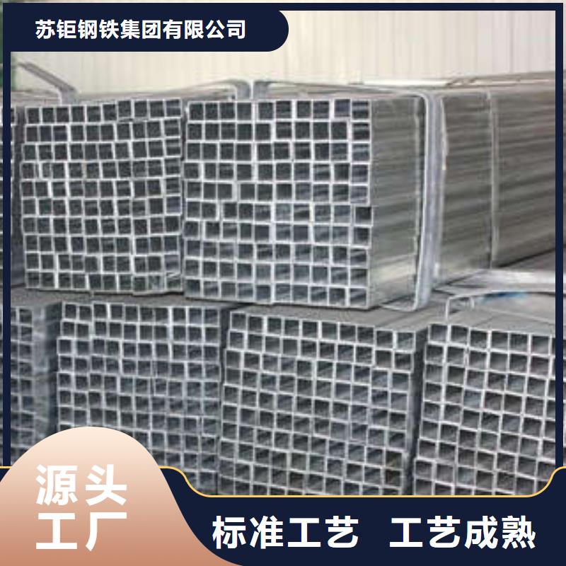 方管Q345D方管今年新款
