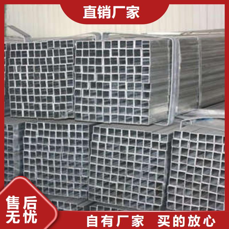 方管Q345D方管质量检测