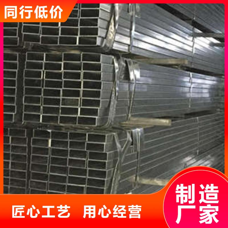 方管Q345D方管质量检测