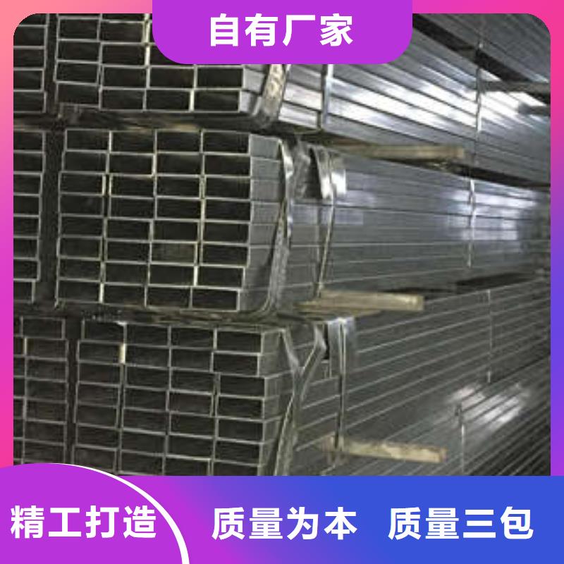 方管Q345D方管今年新款