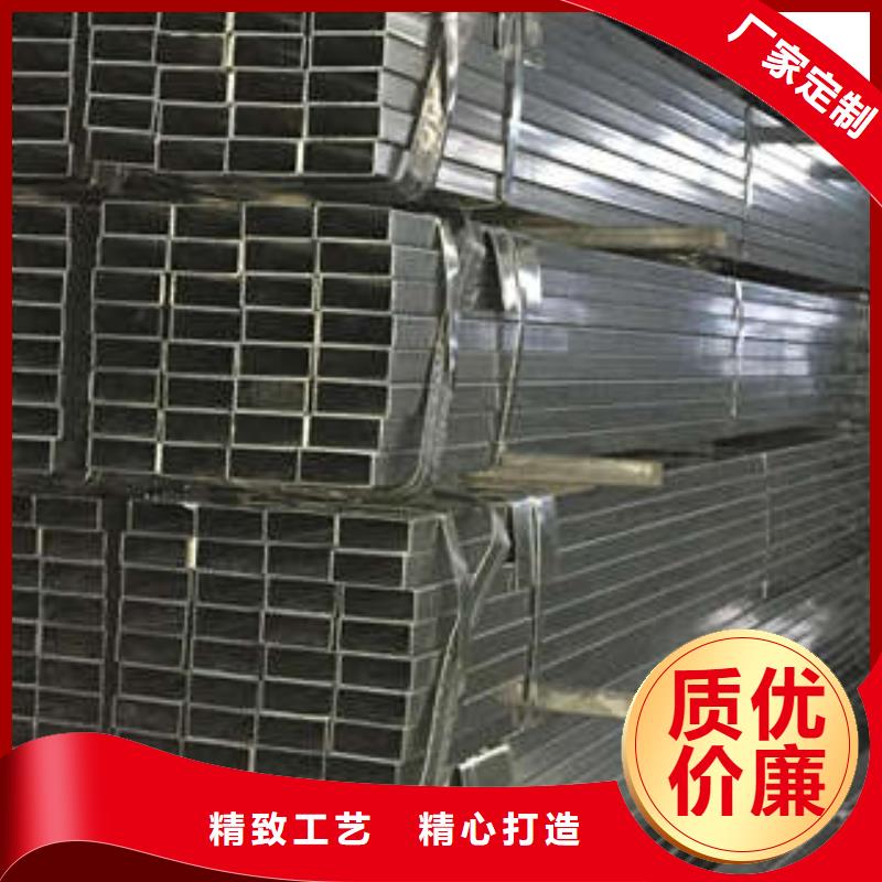 方管_镀锌方管厂家直发