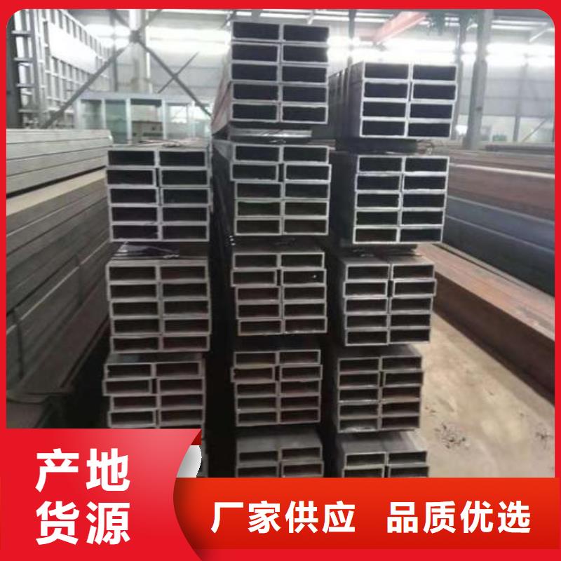 【矩形管大口径方管选择我们没错】