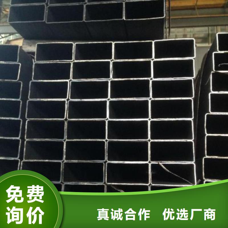 矩形管,厚壁方管海量现货直销