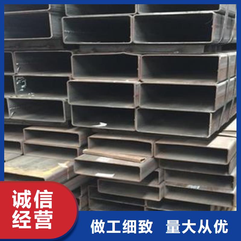 矩形管,方矩管品牌企业