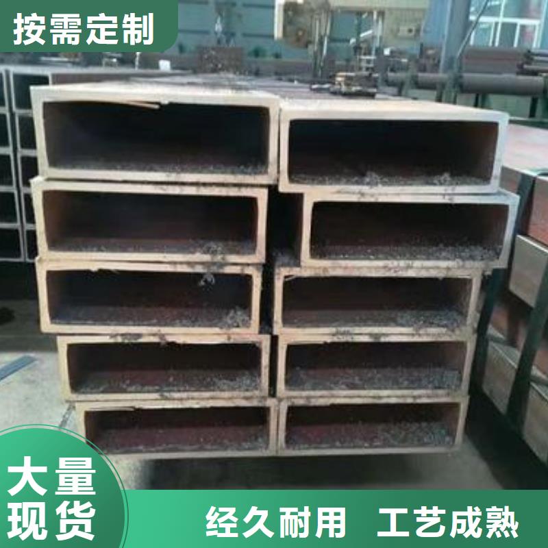 矩形管厚壁方管规格齐全实力厂家