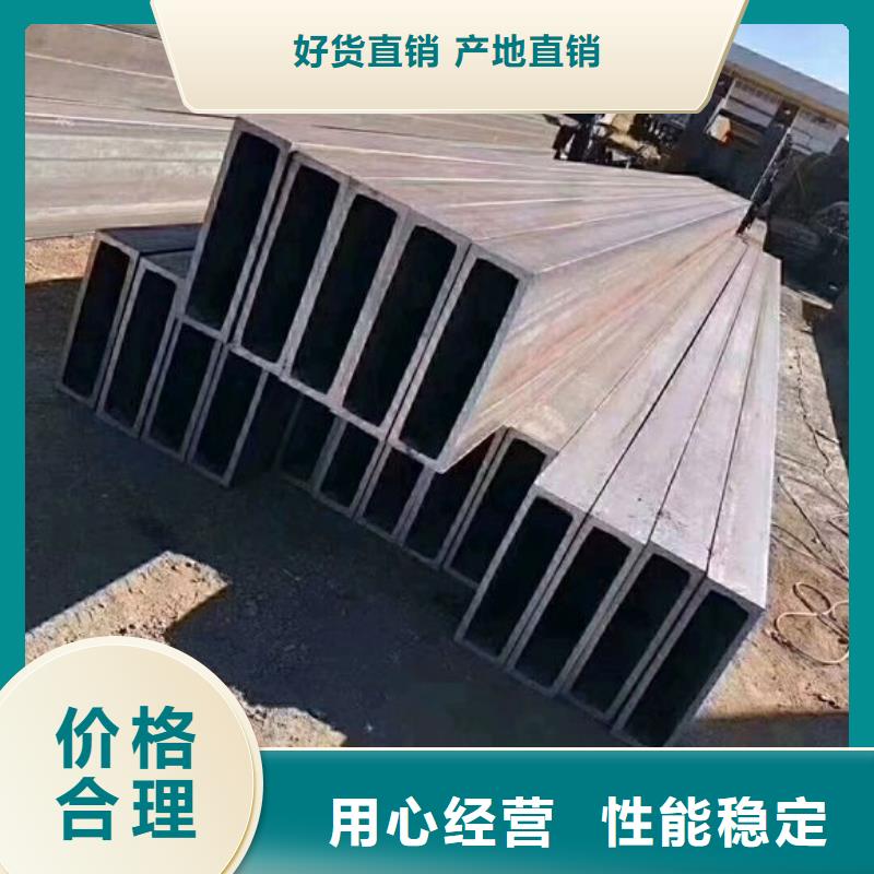 矩形管厚壁方管规格齐全实力厂家