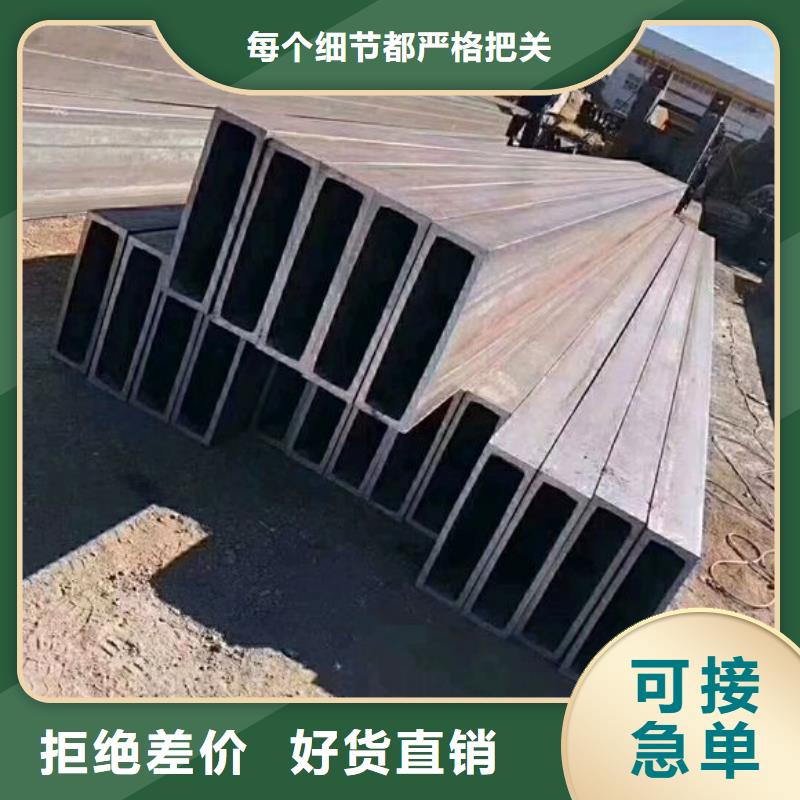 【矩形管大口径方管选择我们没错】