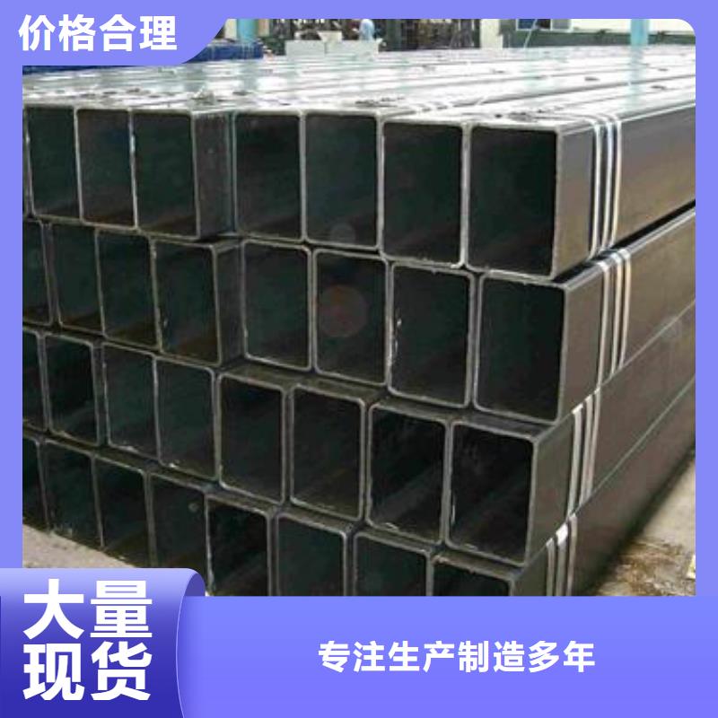 矩形管,厚壁方管海量现货直销