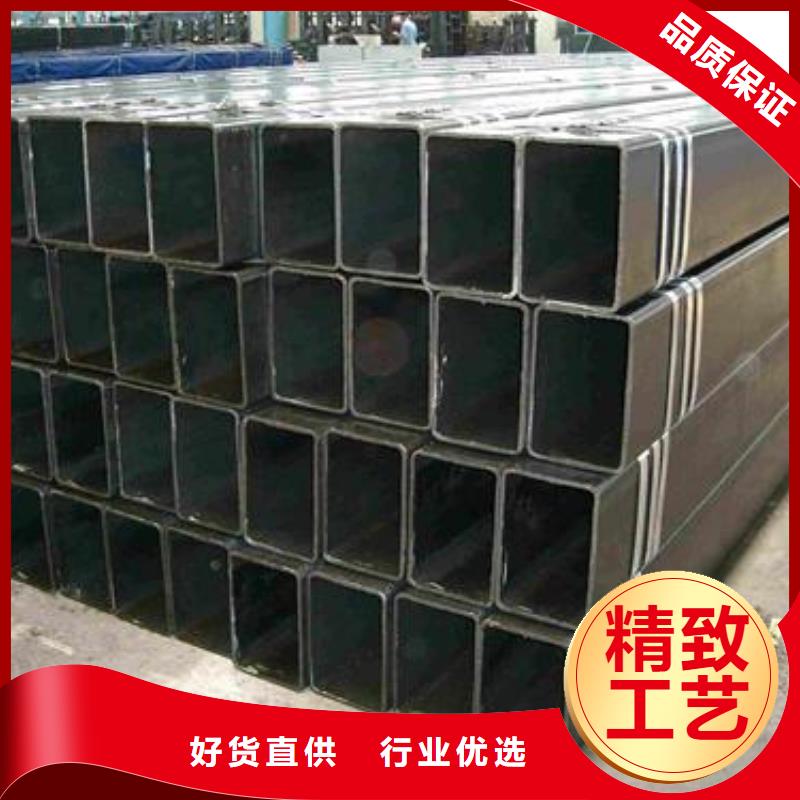 矩形管厚壁方管规格齐全实力厂家