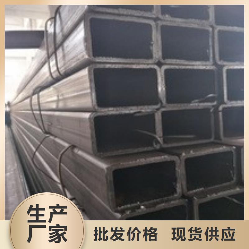 矩形管冷轧方管买的放心安兴用的舒心