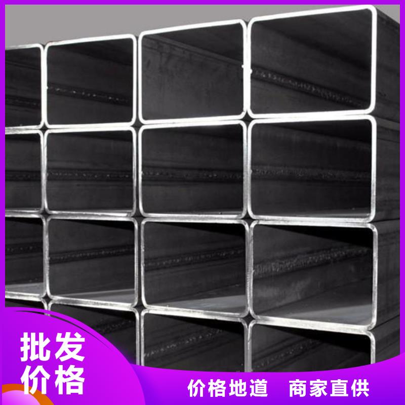 矩形管厚壁方管规格齐全实力厂家