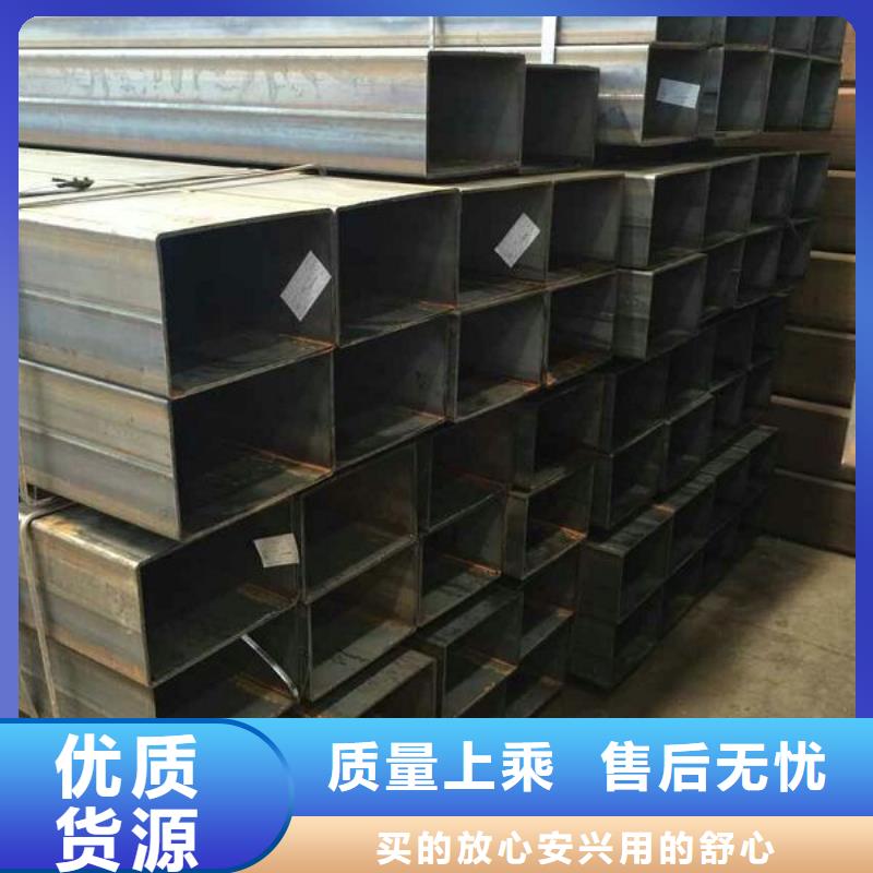 矩形管,方矩管品牌企业