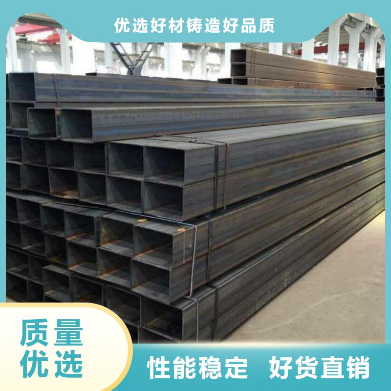 矩形管,方矩管品牌企业