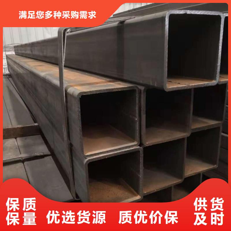 矩形管,方矩管品牌企业
