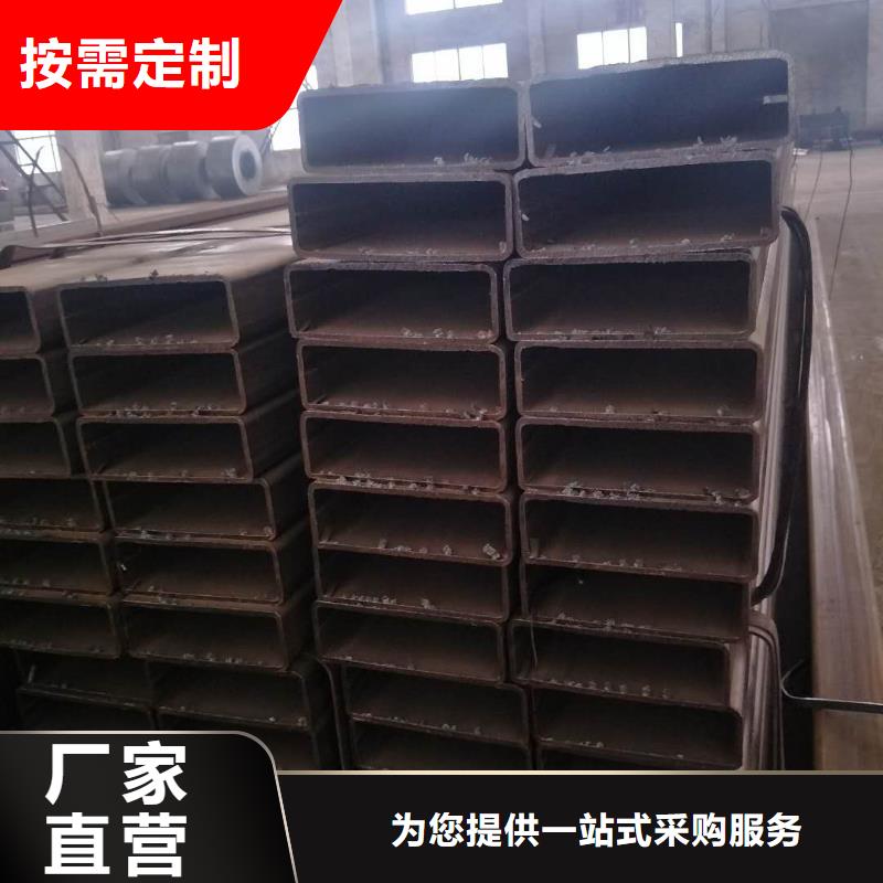 矩形管,方矩管品牌企业