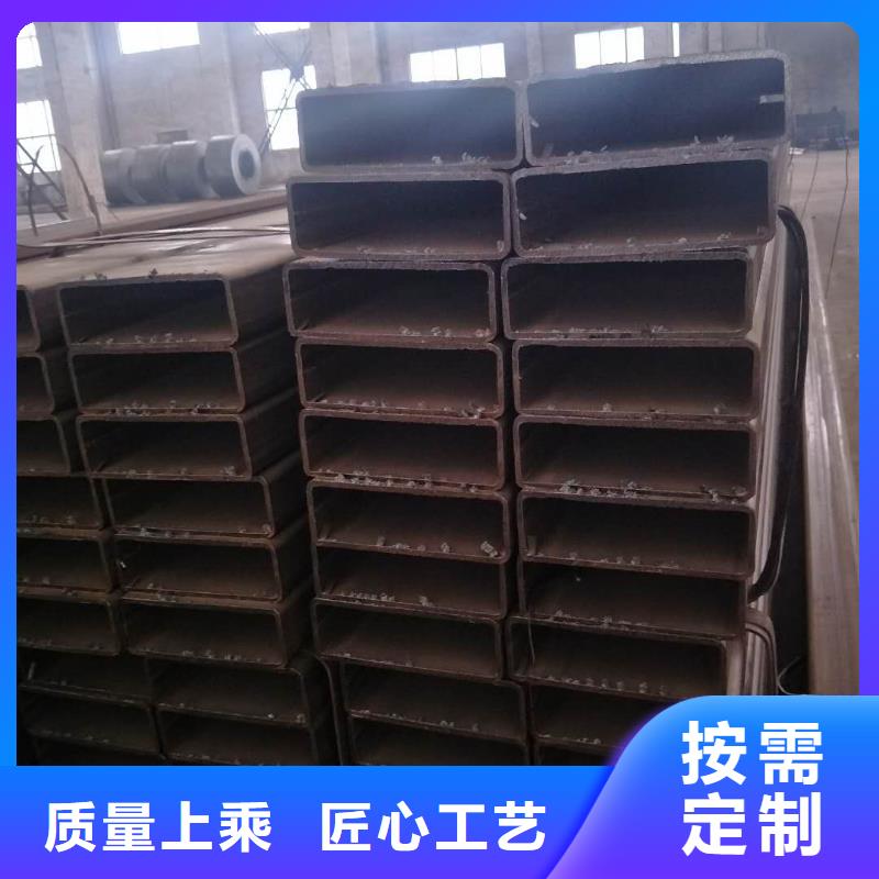 矩形管,方矩管品牌企业