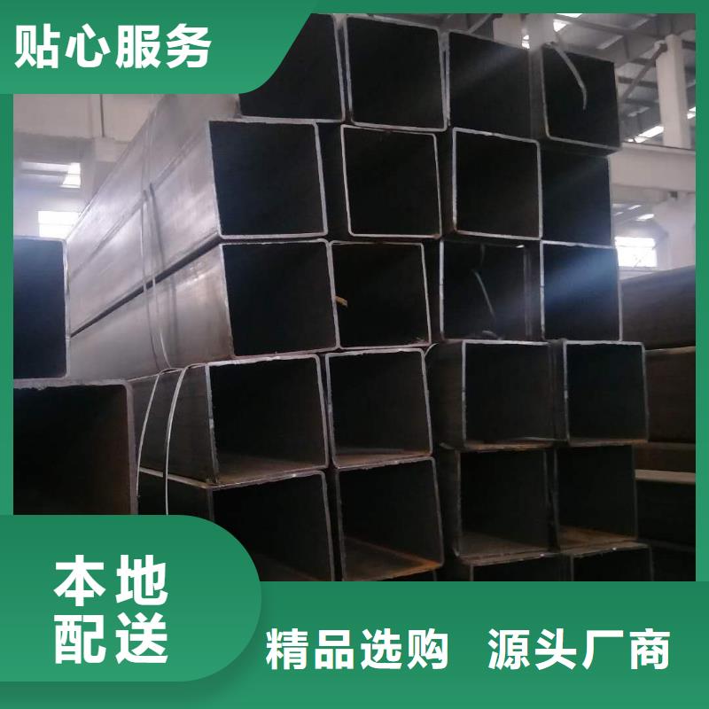 矩形管,方矩管品牌企业