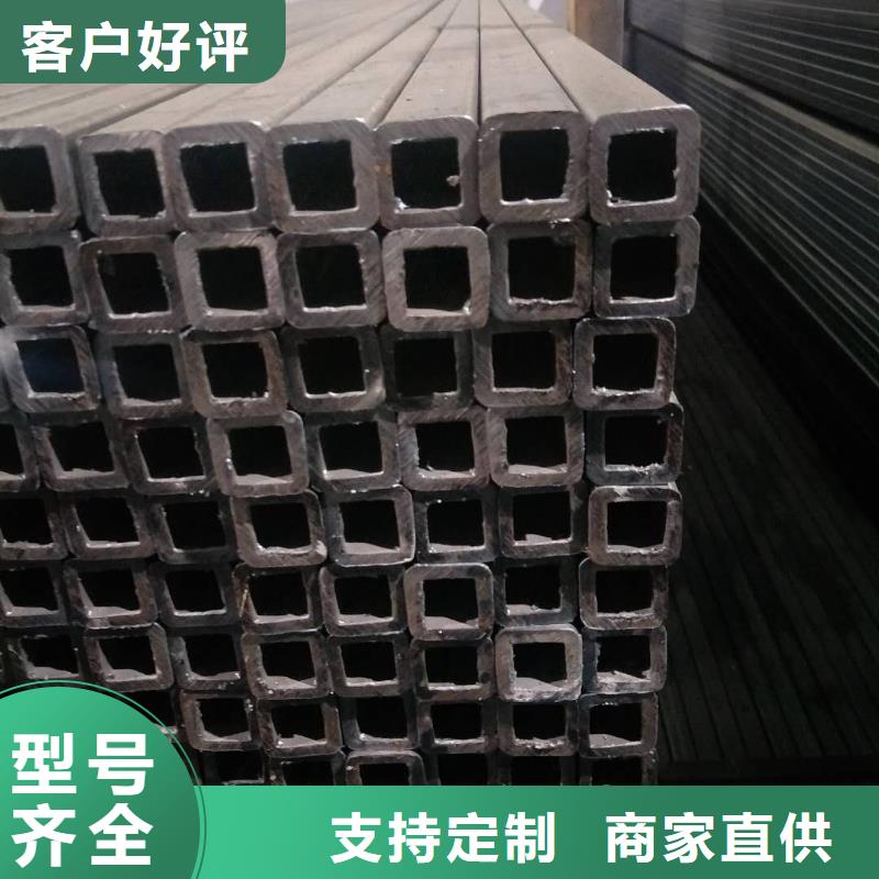矩形管,方矩管品牌企业