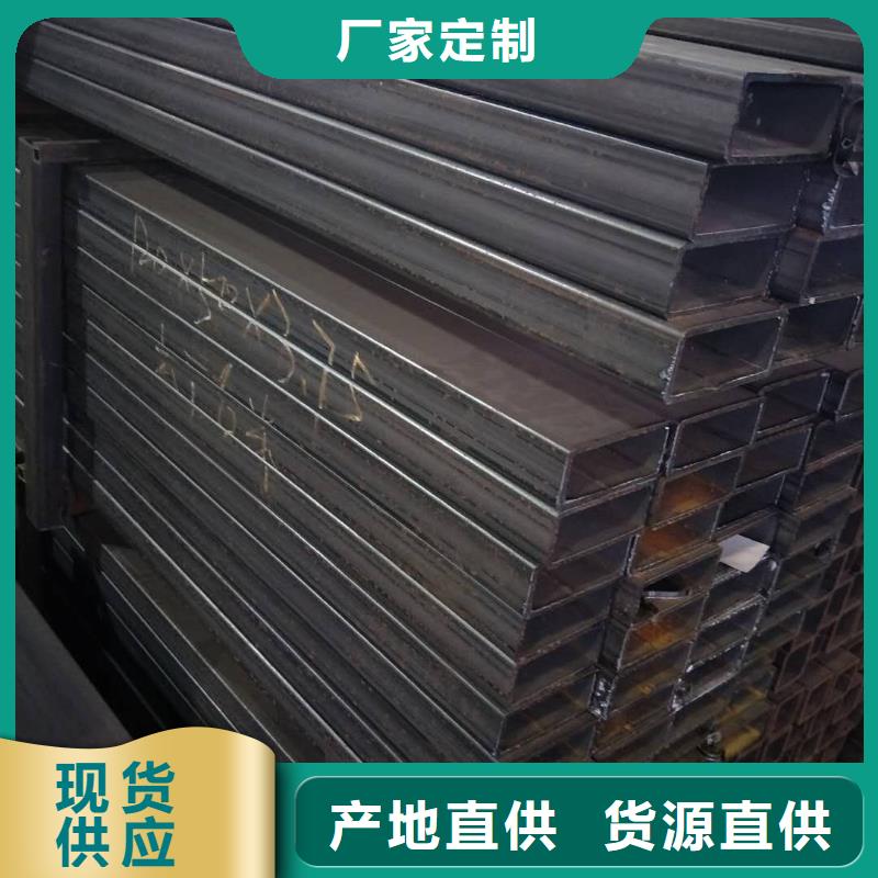 矩形管厚壁方管规格齐全实力厂家