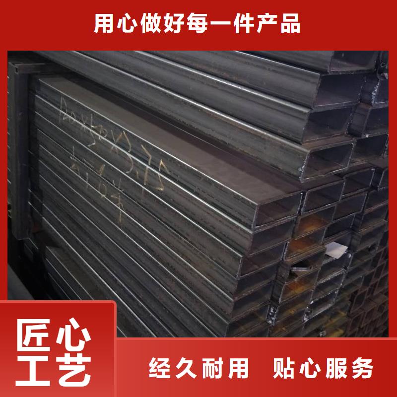 矩形管,方矩管品牌企业