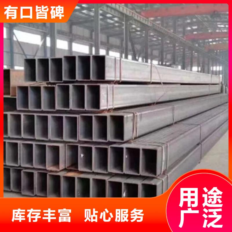 矩形管,方矩管品牌企业