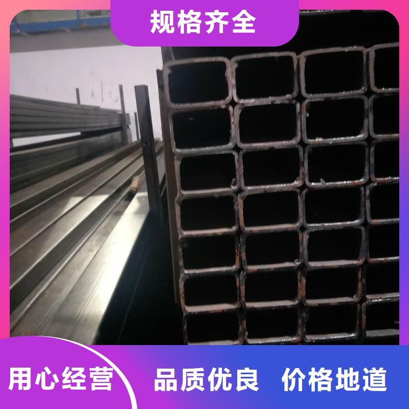 矩形管,方矩管品牌企业