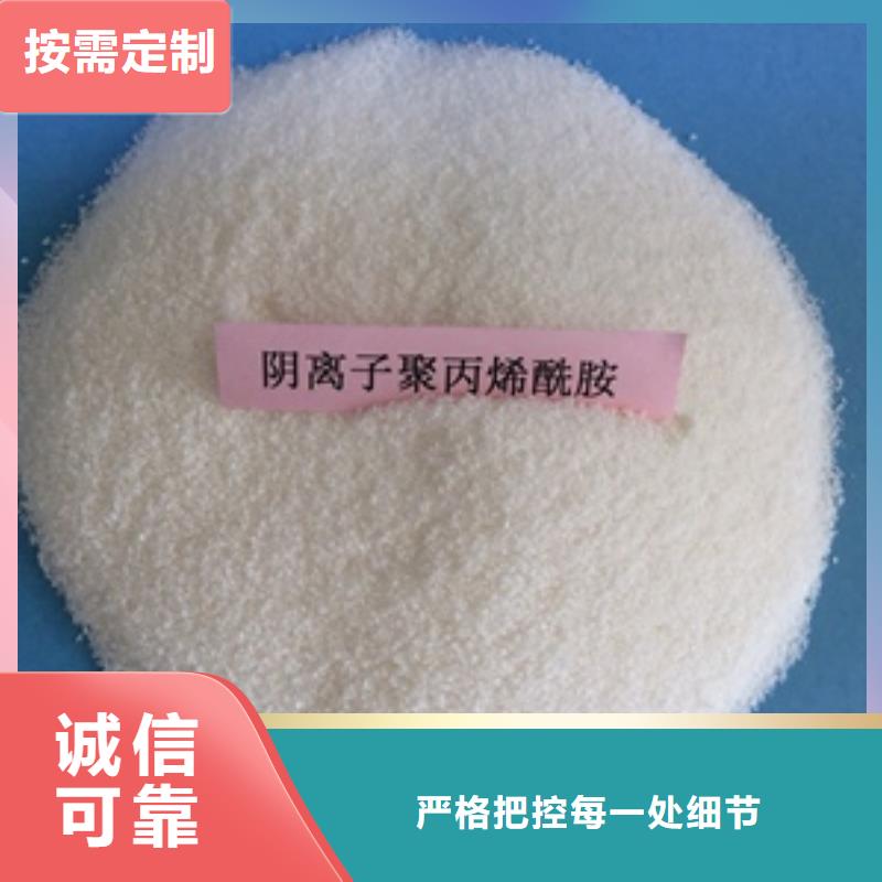 1铝酸钙粉精选货源