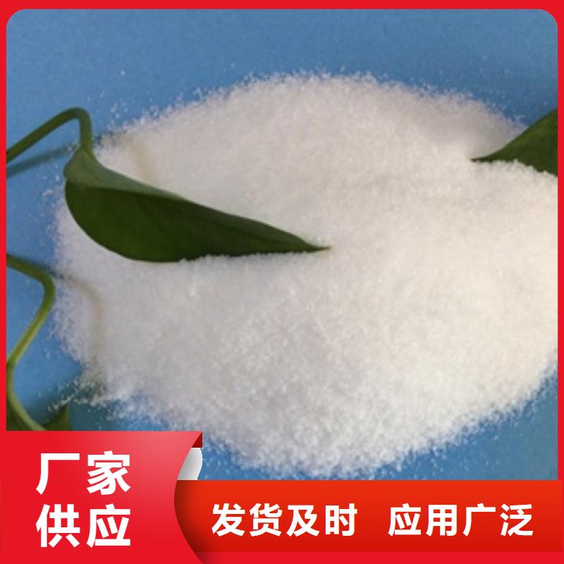 1,氧化铁脱硫剂颜色尺寸款式定制