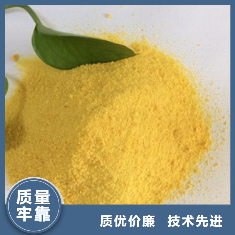 1消泡剂实体厂家大量现货