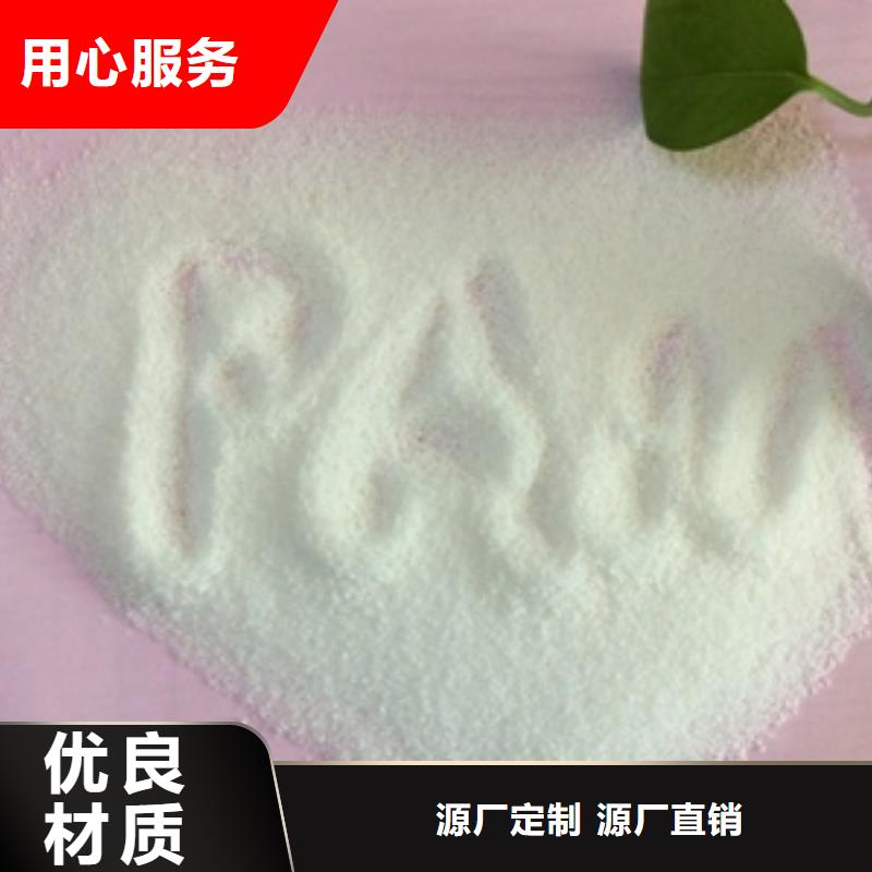 1,氧化铁脱硫剂颜色尺寸款式定制