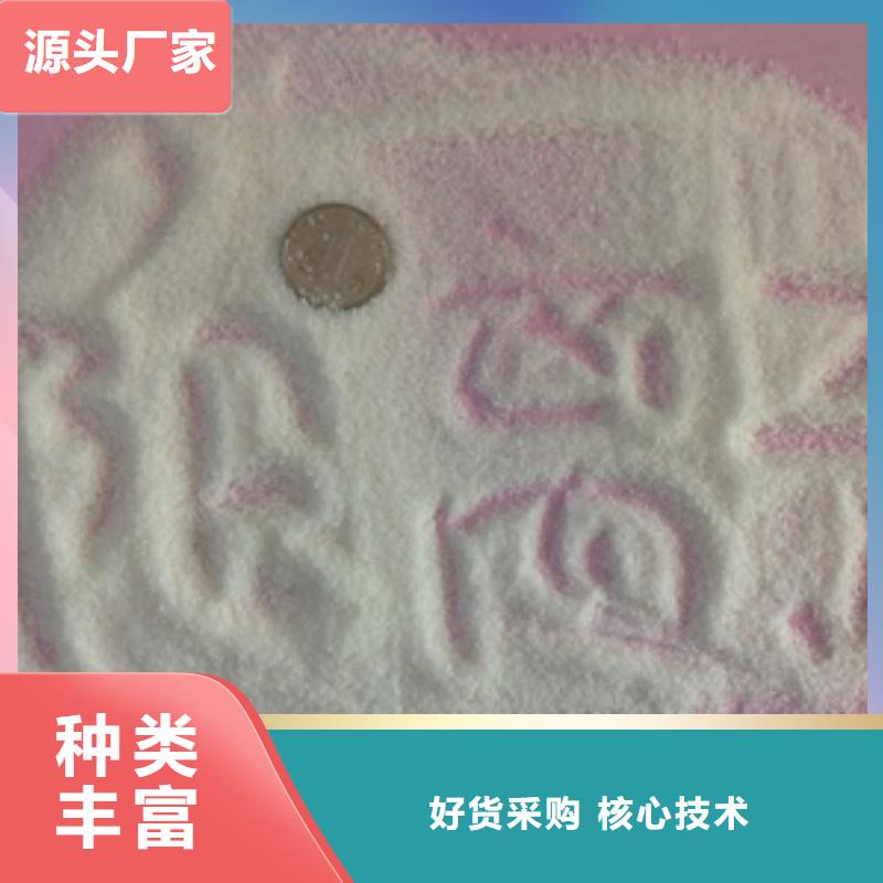 1铝酸钙粉精选货源