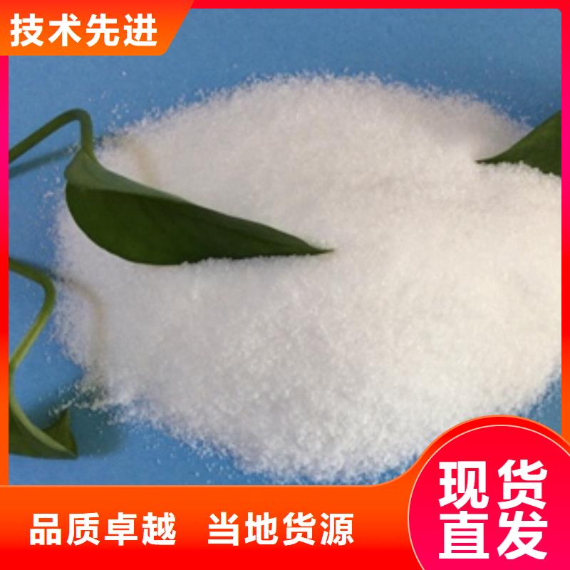 1消泡剂实体厂家大量现货