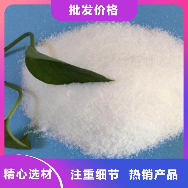 1,氧化铁脱硫剂颜色尺寸款式定制