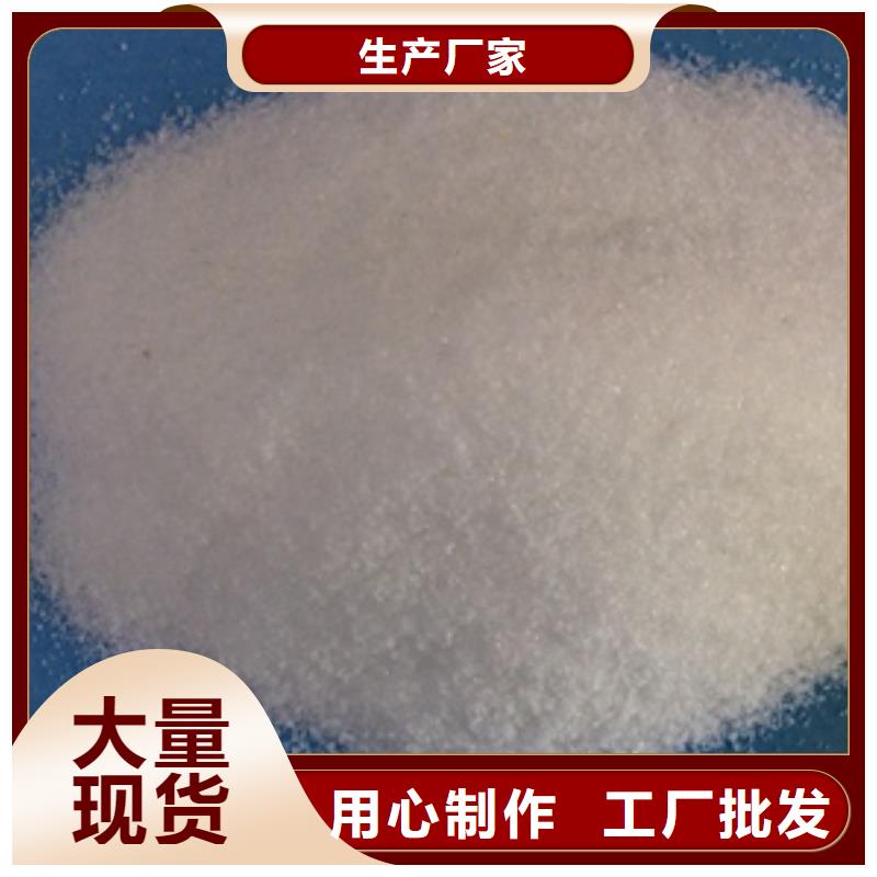 1消泡剂实体厂家大量现货