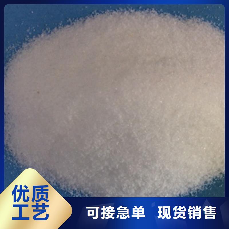1铝酸钙粉精选货源