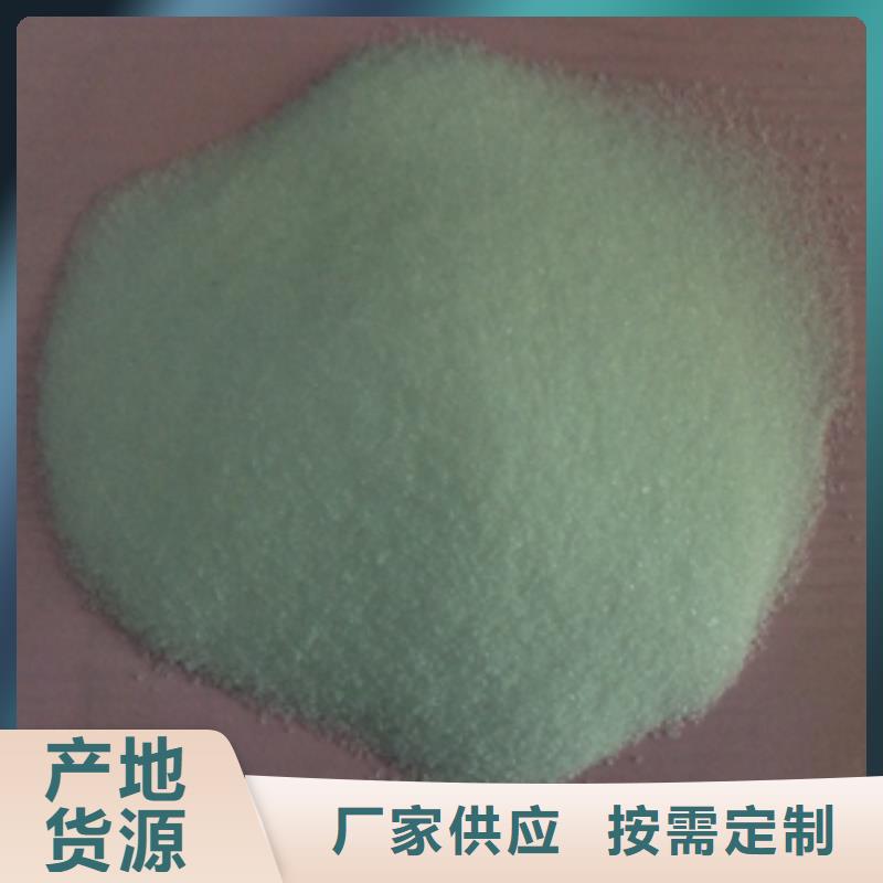 1消泡剂实体厂家大量现货