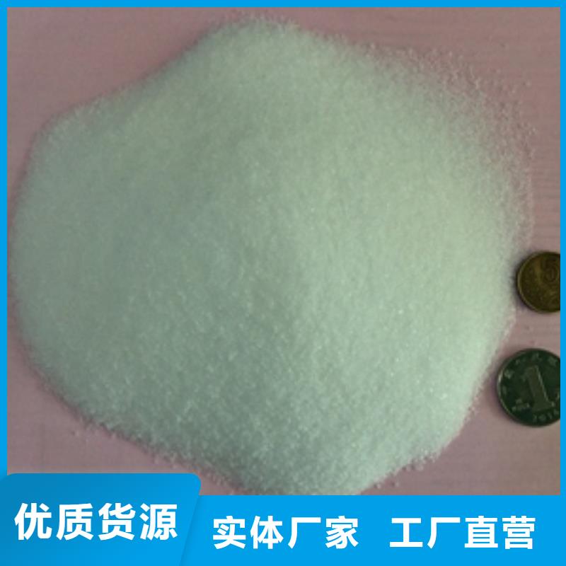 1消泡剂实体厂家大量现货
