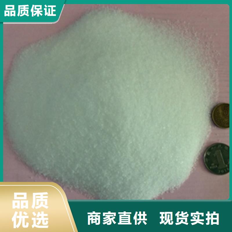 1铝酸钙粉精选货源