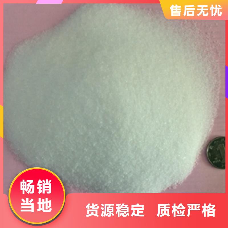 1消泡剂实体厂家大量现货