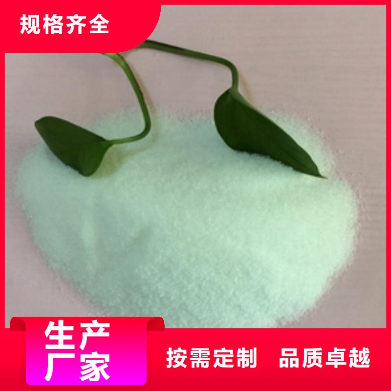 1消泡剂实体厂家大量现货