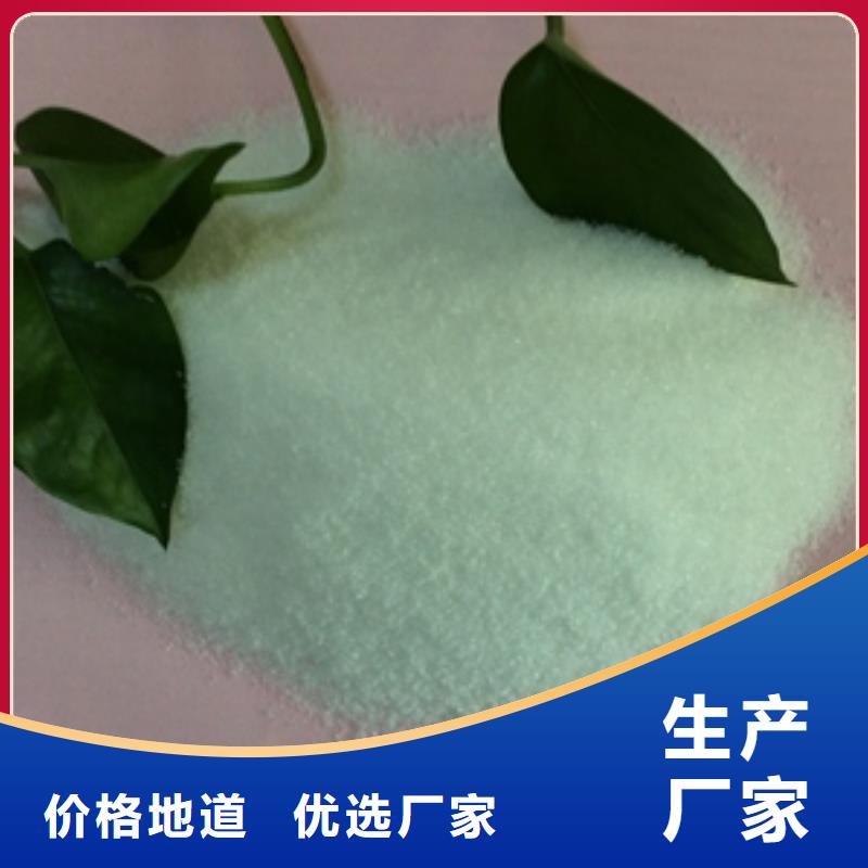 1,氧化铁脱硫剂颜色尺寸款式定制