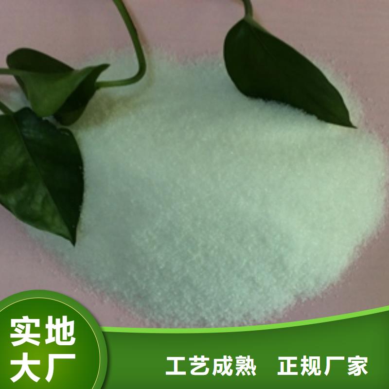 1铝酸钙粉精选货源