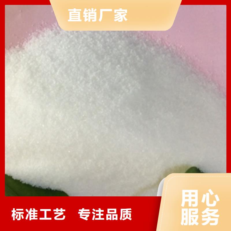 1铝酸钙粉精选货源